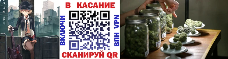 Купить наркотики Артёмовский АМФ Меф мяу мяу МЕТАДОН Alpha-PVP ГАШ Галлюциногенные грибы Конопля COCAIN