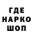 Кетамин VHQ Gregory Egwuekwe