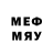 Дистиллят ТГК вейп Dmitriy Martyanov