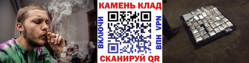 kraken   купить наркоту  Артёмовский  ГАШ убойный 