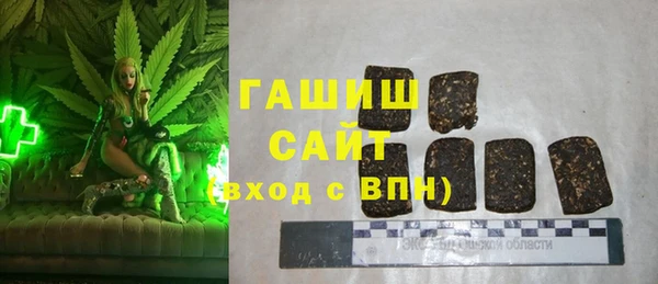 метадон Аркадак