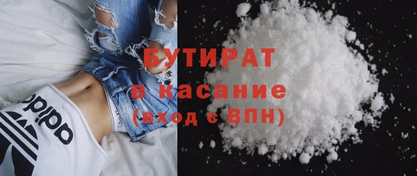 mdpv Арсеньев