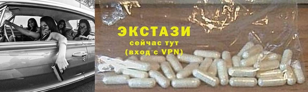 кокаин колумбия Армянск