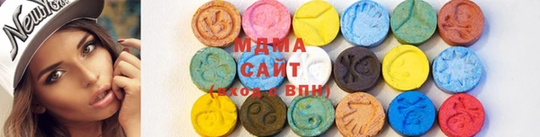 mdpv Арсеньев