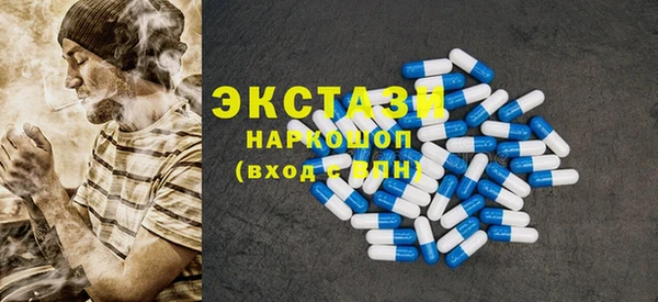метадон Аркадак