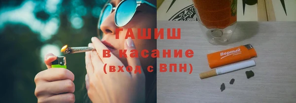метадон Аркадак