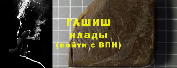 метадон Аркадак