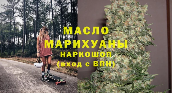 метадон Аркадак