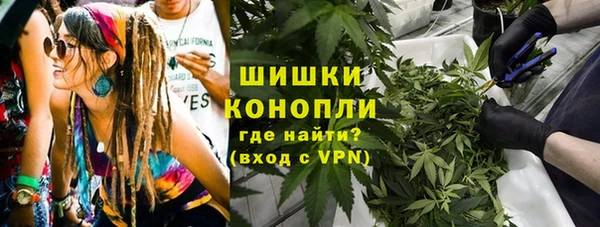 кокаин колумбия Армянск