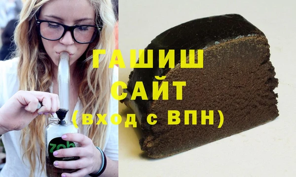 кокаин колумбия Армянск