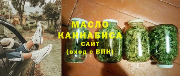 метадон Аркадак