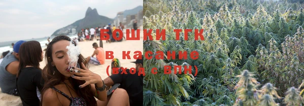 прущая мука Карталы