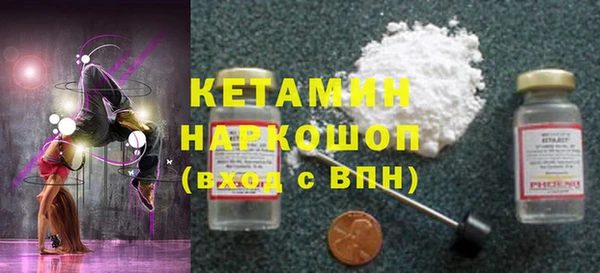 твердый Карпинск