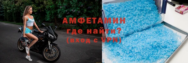 метадон Аркадак
