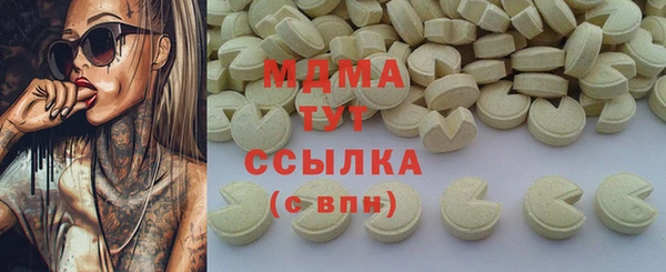 кокаин колумбия Армянск