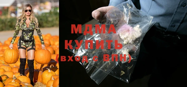 кокаин колумбия Армянск