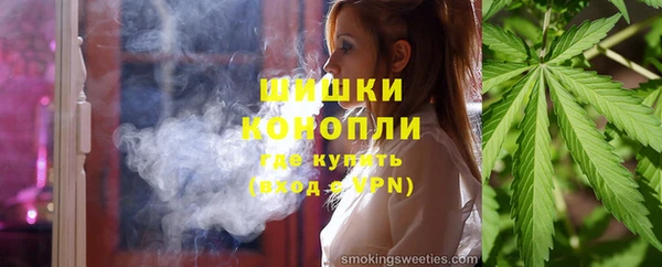 метадон Аркадак