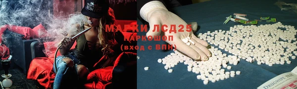 метадон Аркадак
