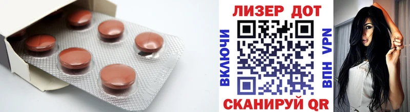 ЛСД экстази ecstasy  Артёмовский 